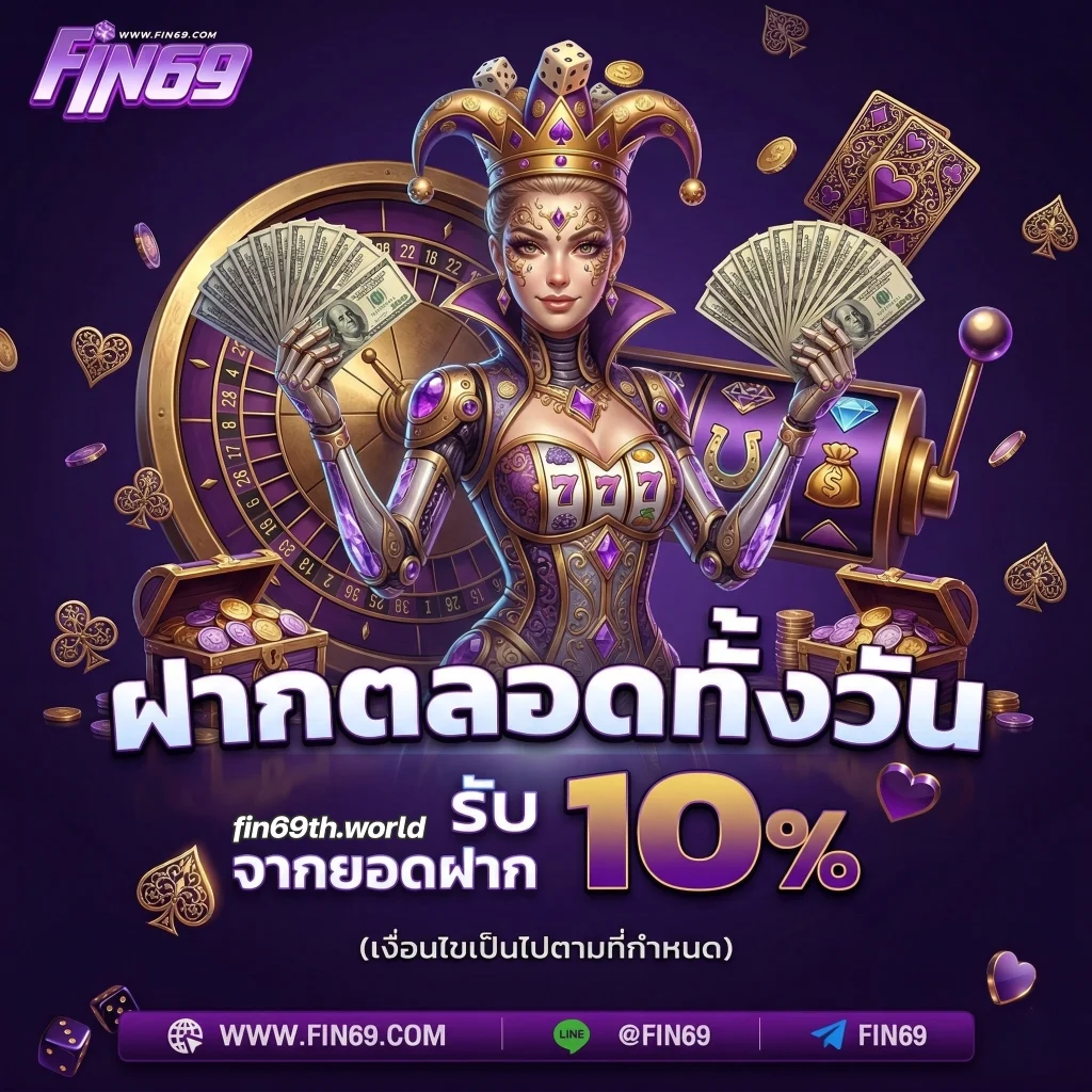 fin casino